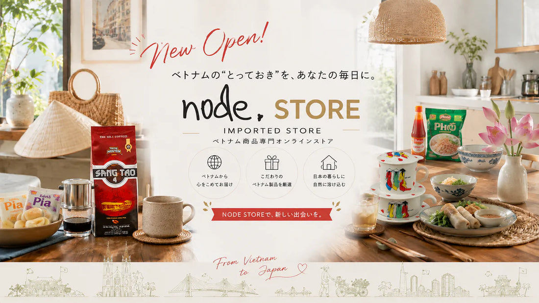 【PLESSNOW】掲載いただきました！
